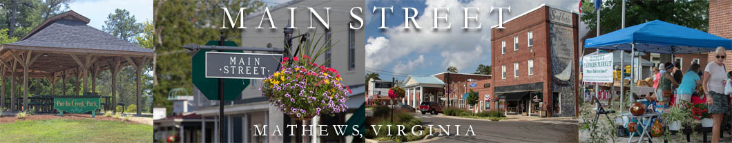 2020 main street banner